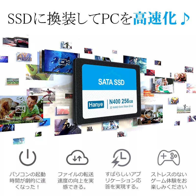 N400-256GSY03 - 图片 6